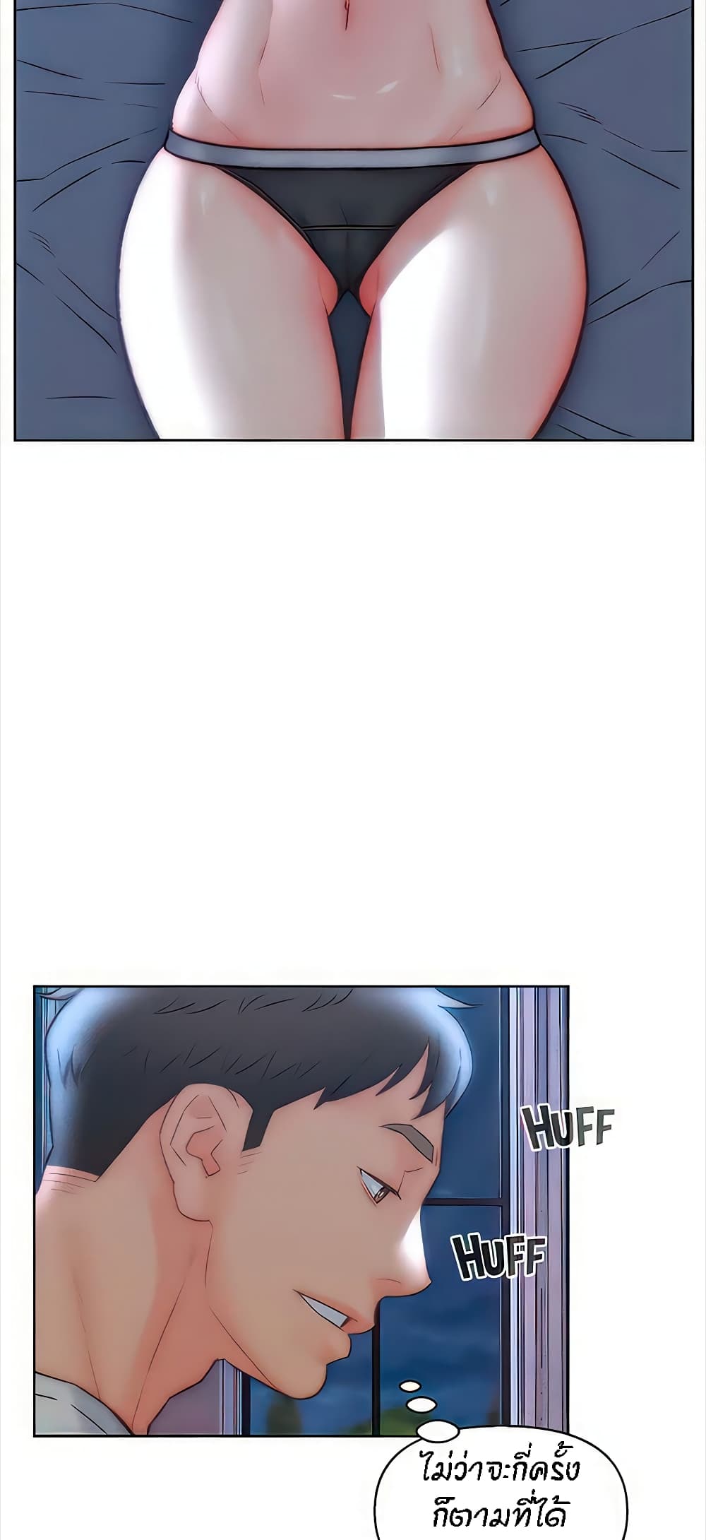 Doujin-Lc- อ่าน โดจิน มังฮวา เกาหลี ญี่ปุ่น จีน แปลไทย Live In Son-in Law ตอนที่ 1 2 3 4 5 6 7 8 9 10 11 12 13 14 ฟรี ไม่มีโฆษณา อ่าน โดจิน Manhwa เกาหลี ญี่ปุ่น จีน เรามีครบ คัดมาให้เน้นๆ โดจิน 18+ รับประกันความฟินโดย  Doujin Lc